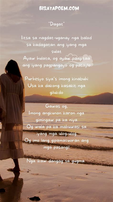 'Dagat' poems .